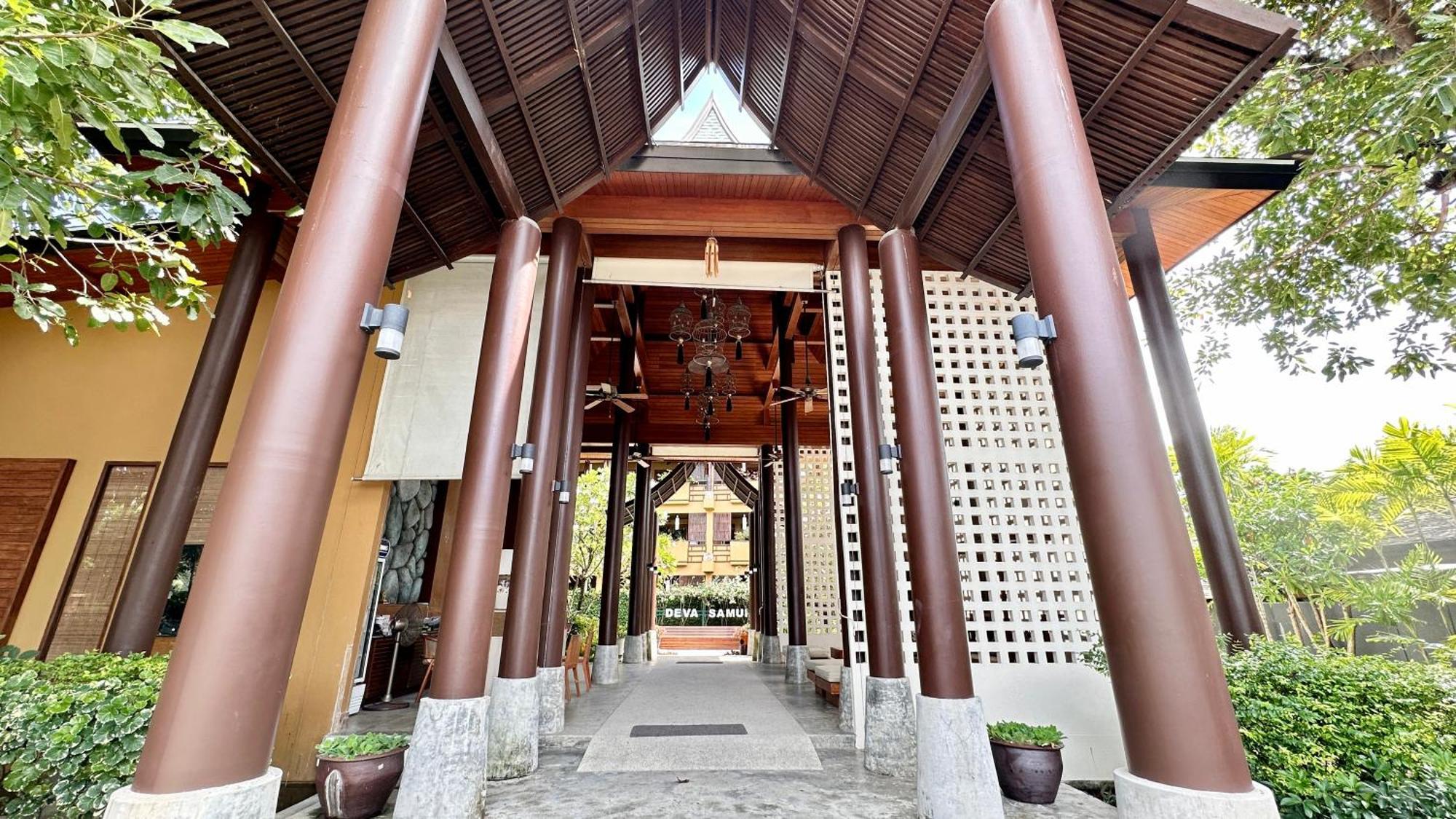 Deva Samui 4*